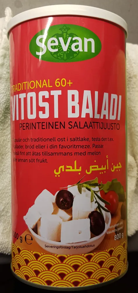 Vitost Baladi