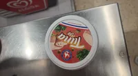 Tuna Dip