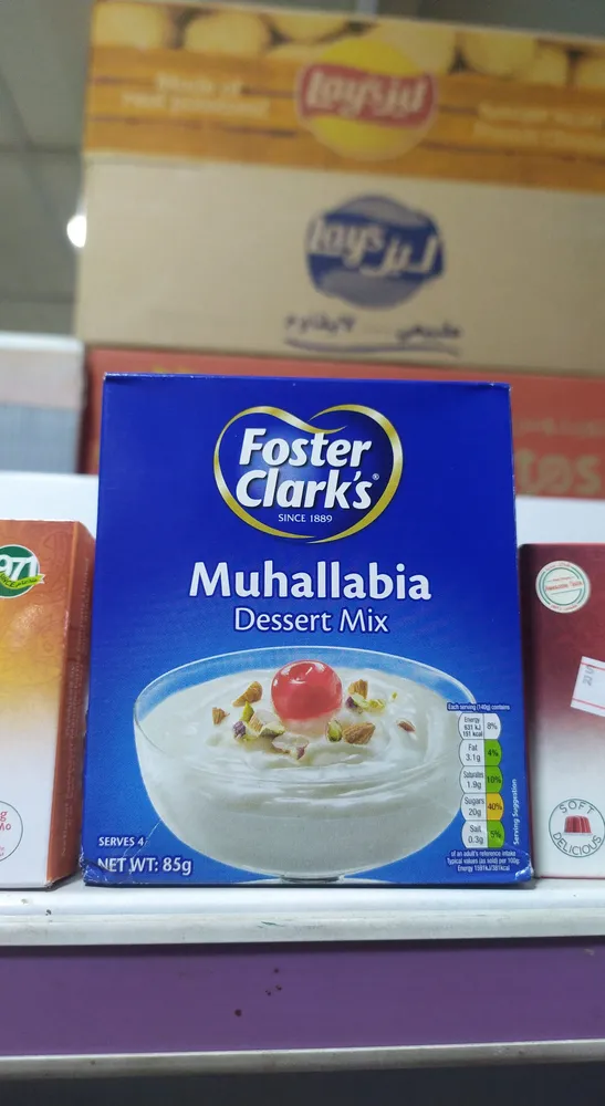 Muhallabia