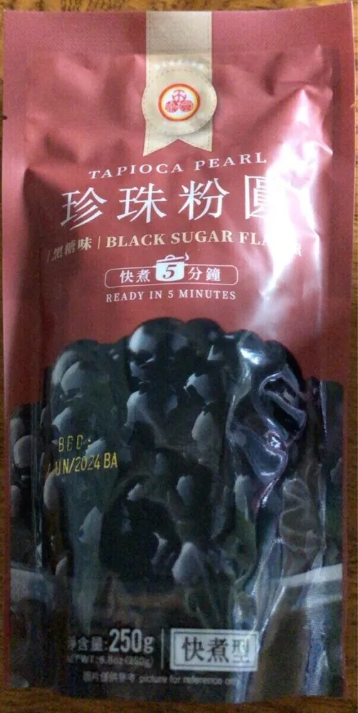 Tapioca pearl