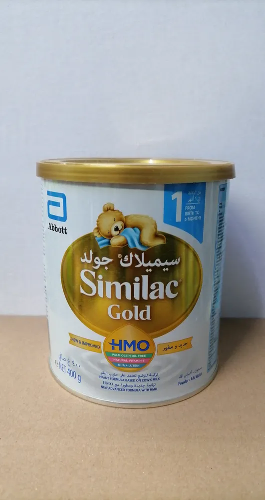 Similac gold