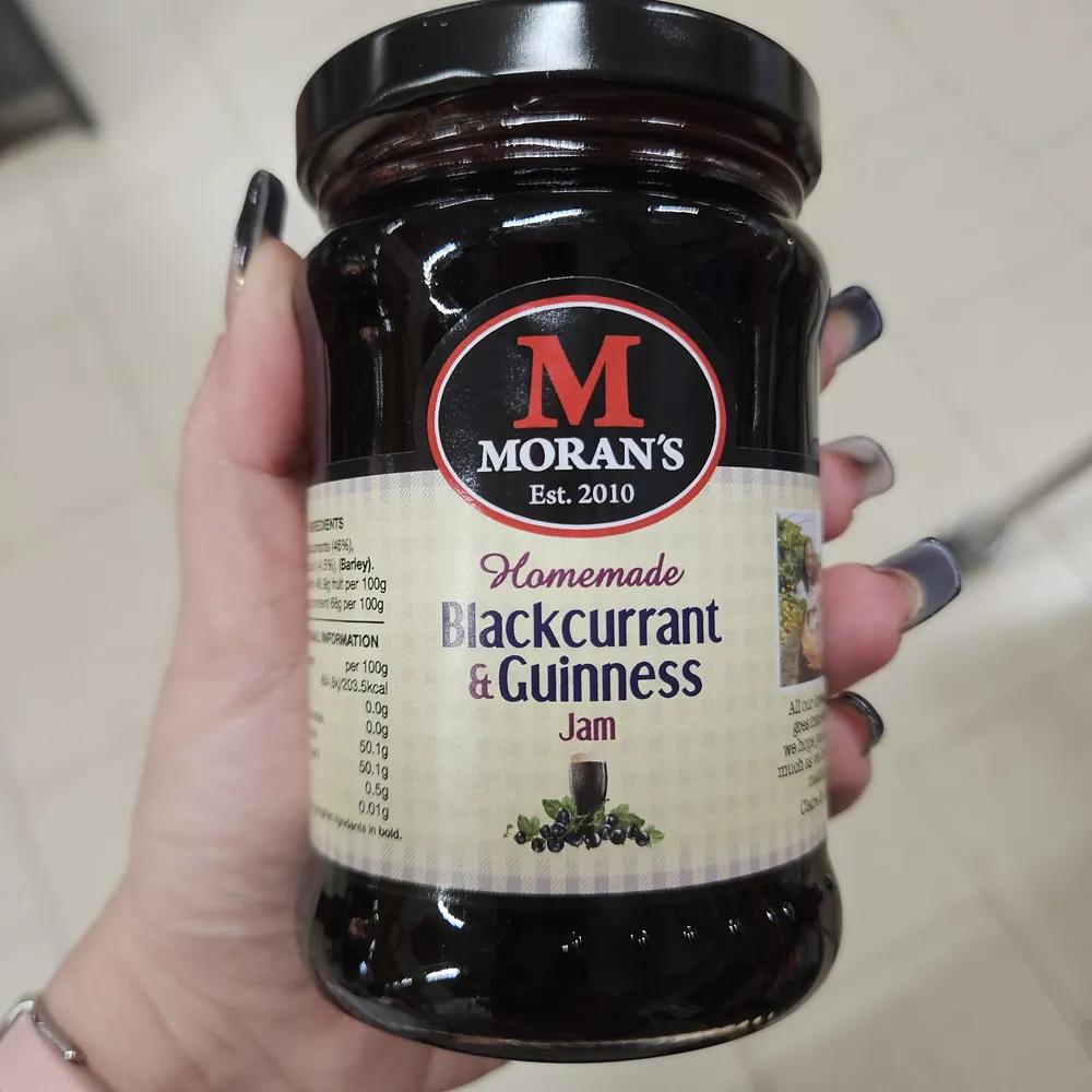 Black Currant and Gunness jam