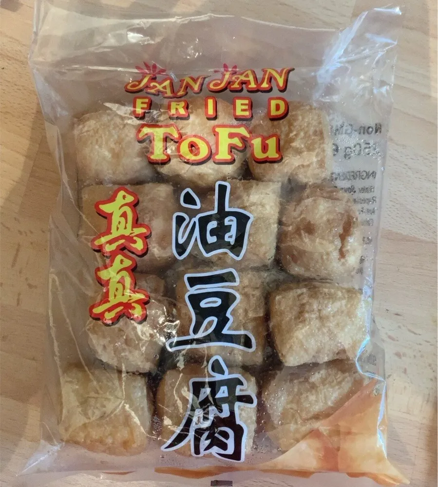 Fried Tofu