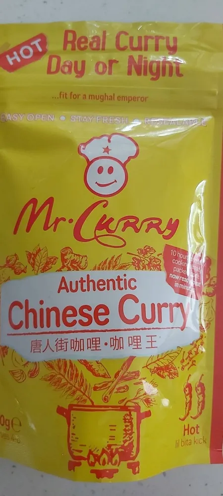 Authentic Chinese Curry