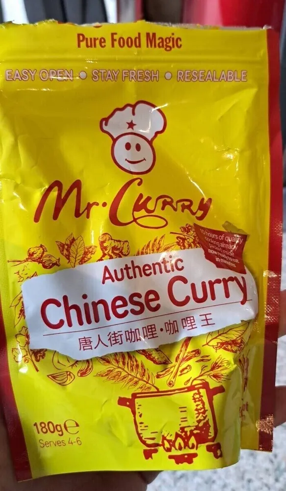 Chinese curry sauce