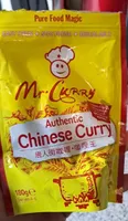 Chinese curry sauce