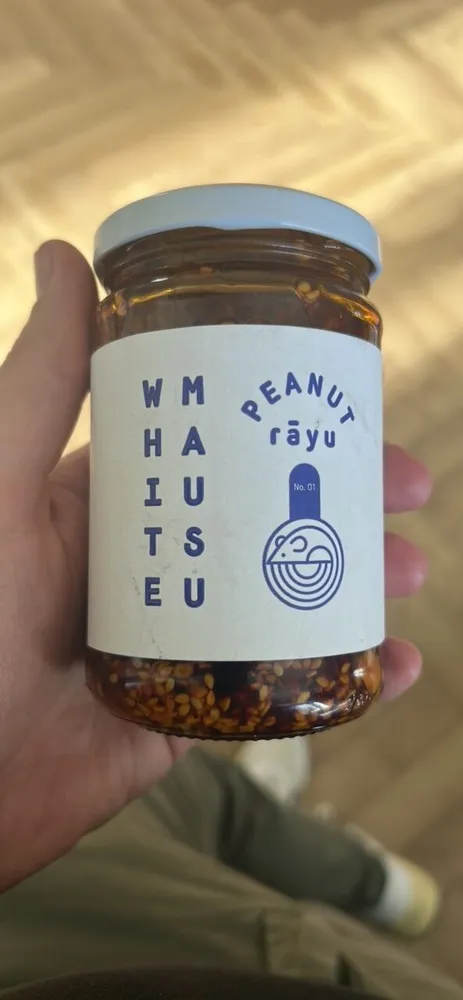 Crispy Chilli Oil with Peanuts and Sesame