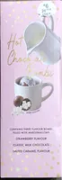 Classic milk chocolate bomb with mini marshmallows( pink)
