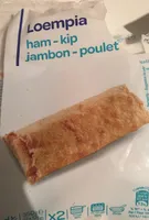 Loempia jambon poulet