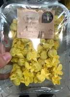 Perle Rauwe Ham - Jambon cru