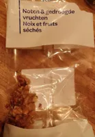 Simpl Noix et Fruits Séchés Cerneaux de Noix