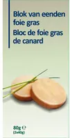 Simpl Bloc de Foie Gras de Canard