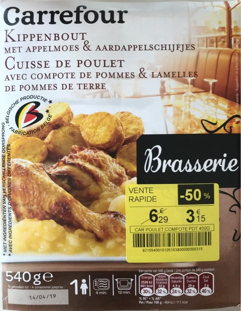 Cuisse de poulet avec compote de pommes