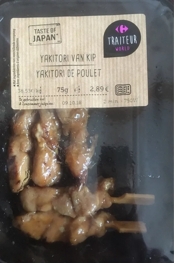 Yakitori de poulet