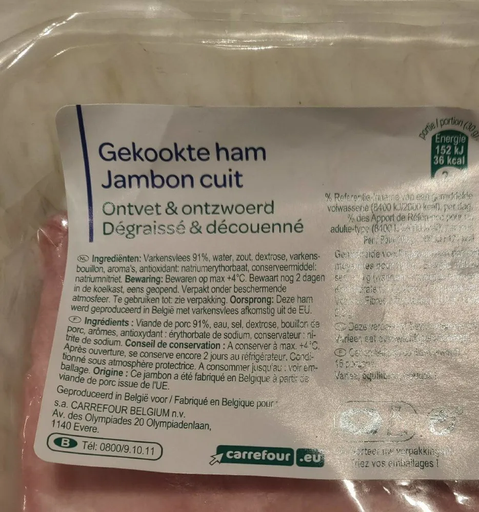Simpl Jambon Cuit Dégraissé et Découenné