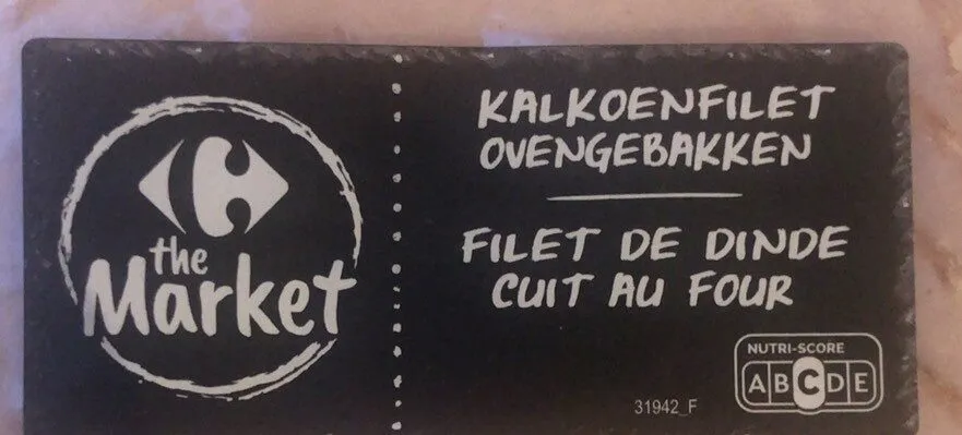 Carrefour Filet de Dinde Cuit au Four