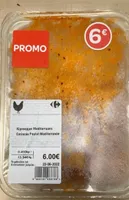 Carrefour Emincés Poulet Curry-Coco