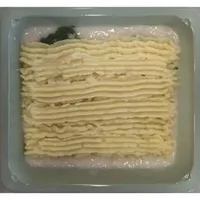 Carrefour Original Brasserie Gratin colin et epinard