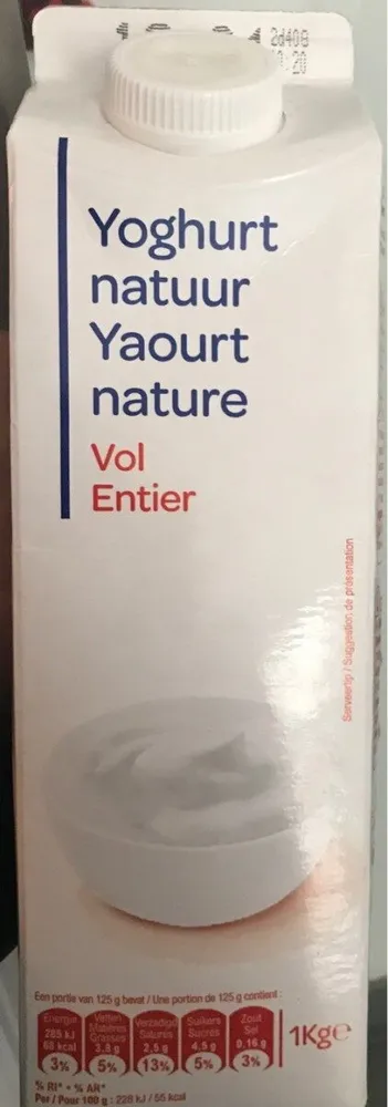 Yaourt nature entier