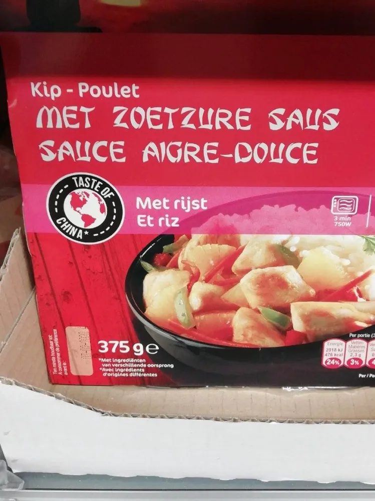 Kip- Poulet sauce aigre doux
