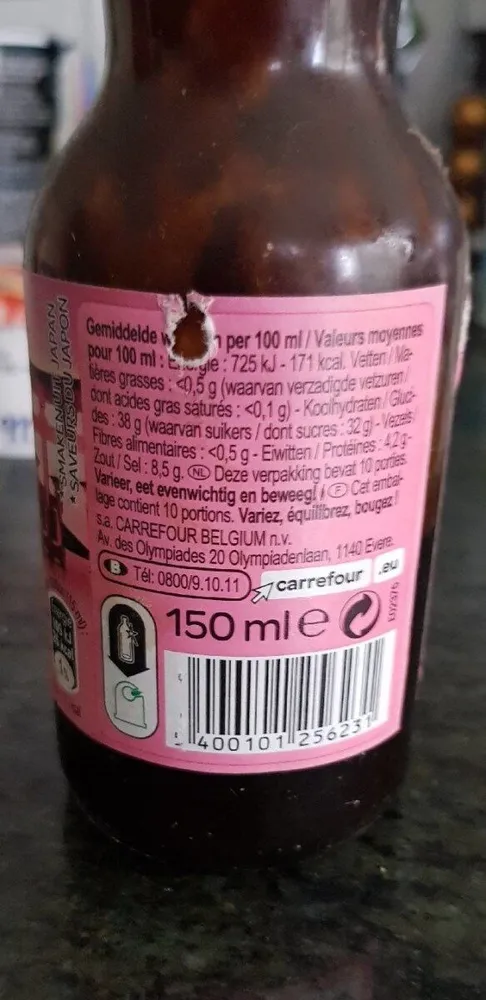 Sauce Teriyaki