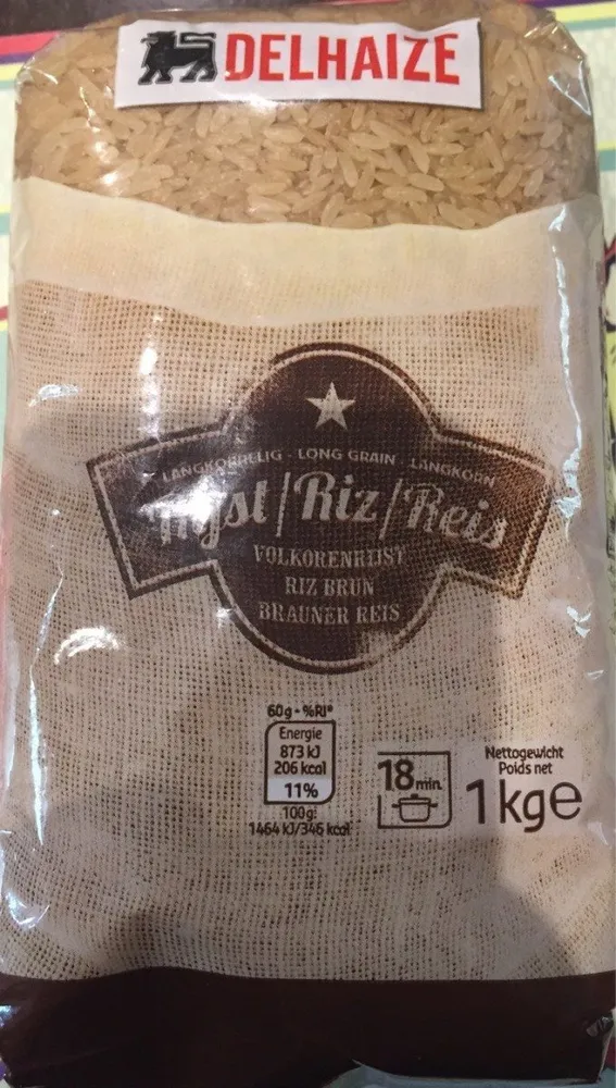 Riz Complet Long Grain