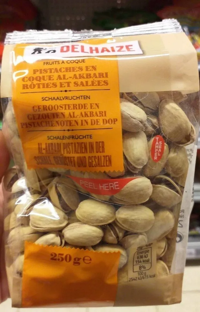 Pistaches en coque al-akbari rôties et salées