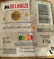 Cougnou au beurre avec sucre
