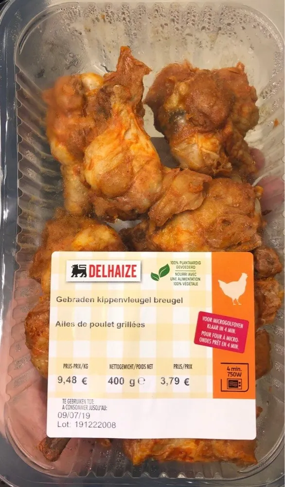 Ailes de poulet grillés