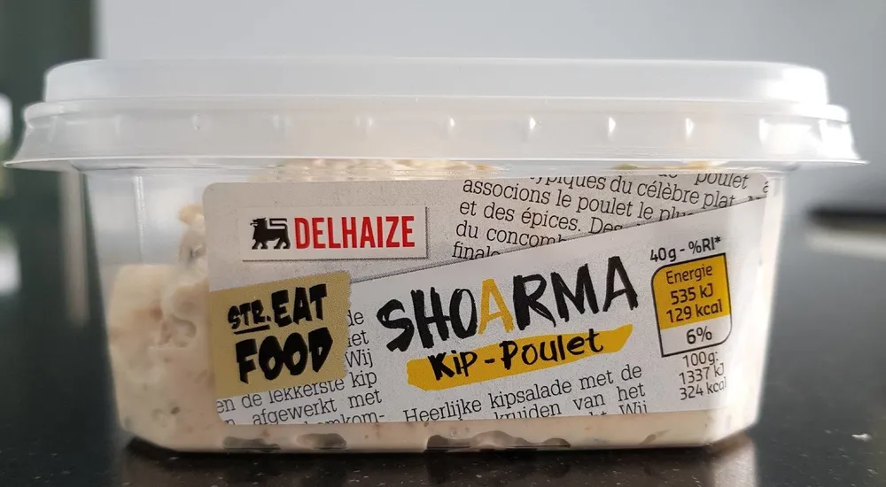 Shorama poulet