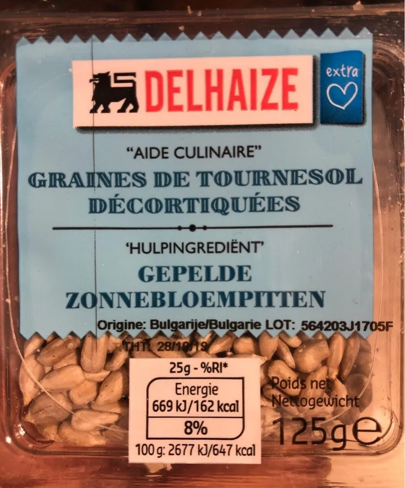 Graines de tournesol décortiquées