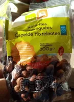 Noisettes decortiquees