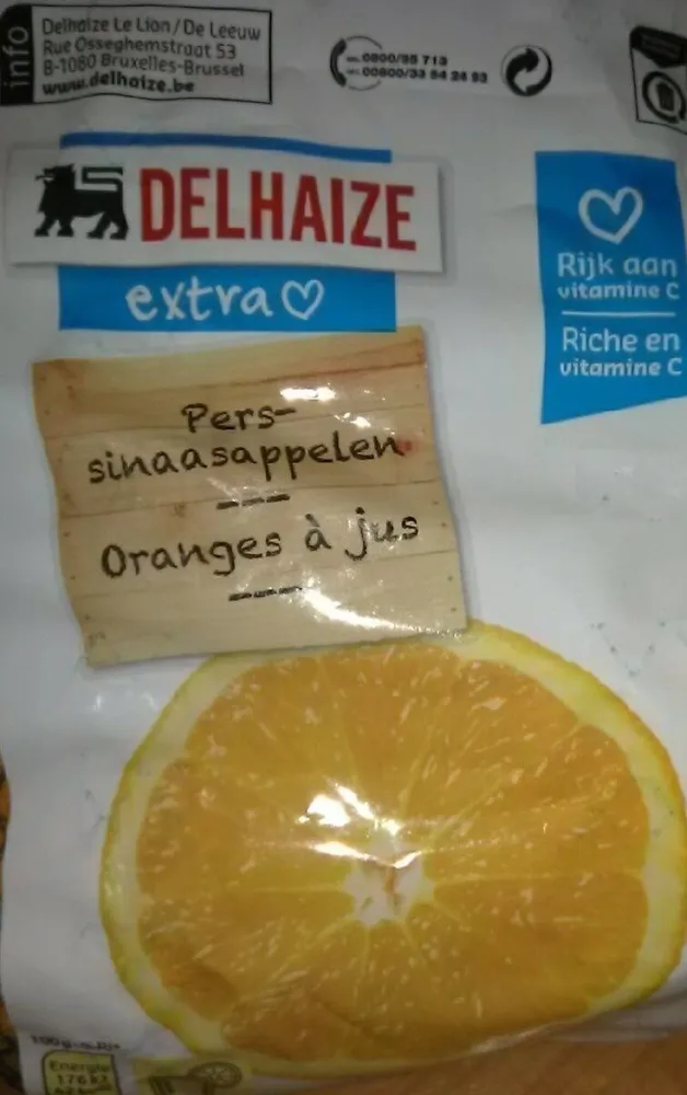 Orange à jus