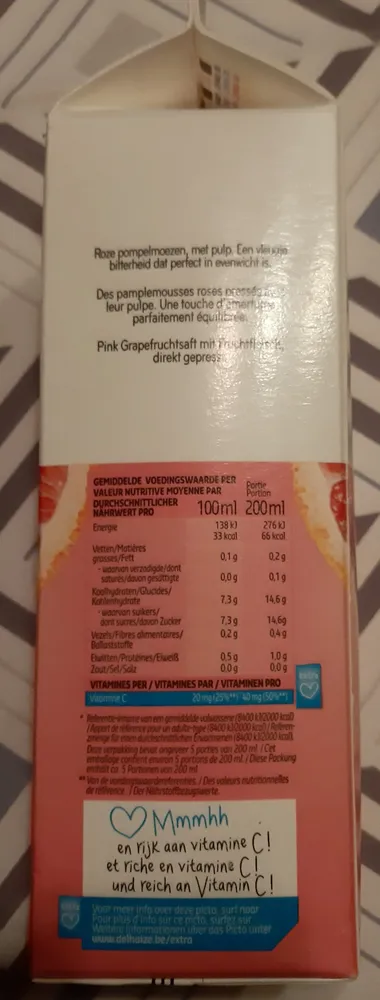 Pure classic Pamplemousse