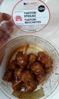 Yakitori brochettes