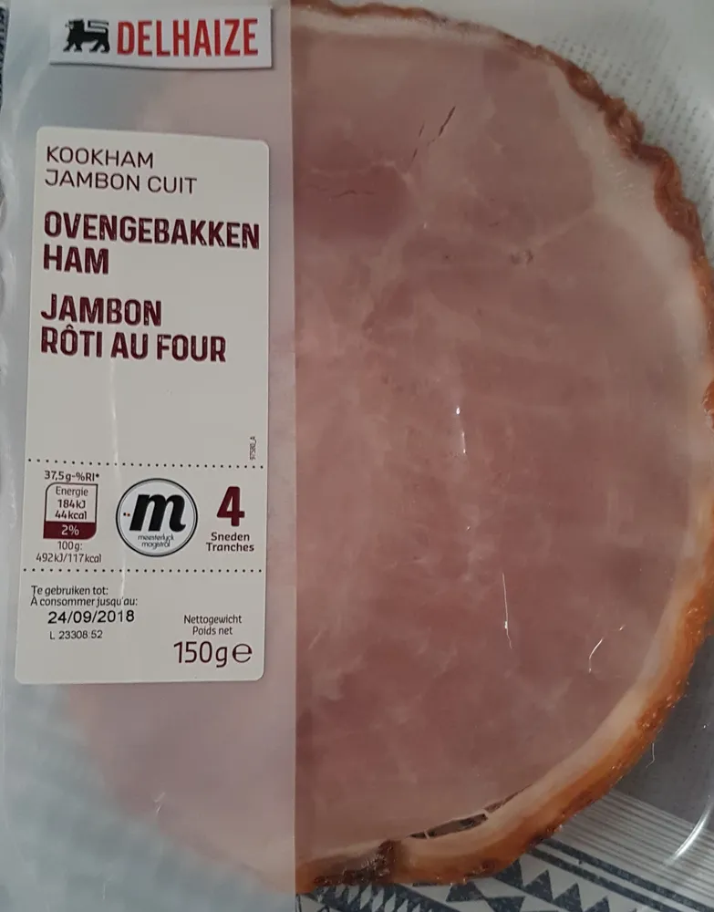 Jambon rôti au four