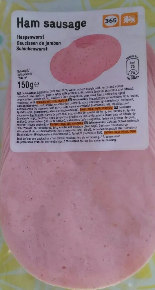 Ham sauvage