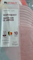 Saucisson de jambon