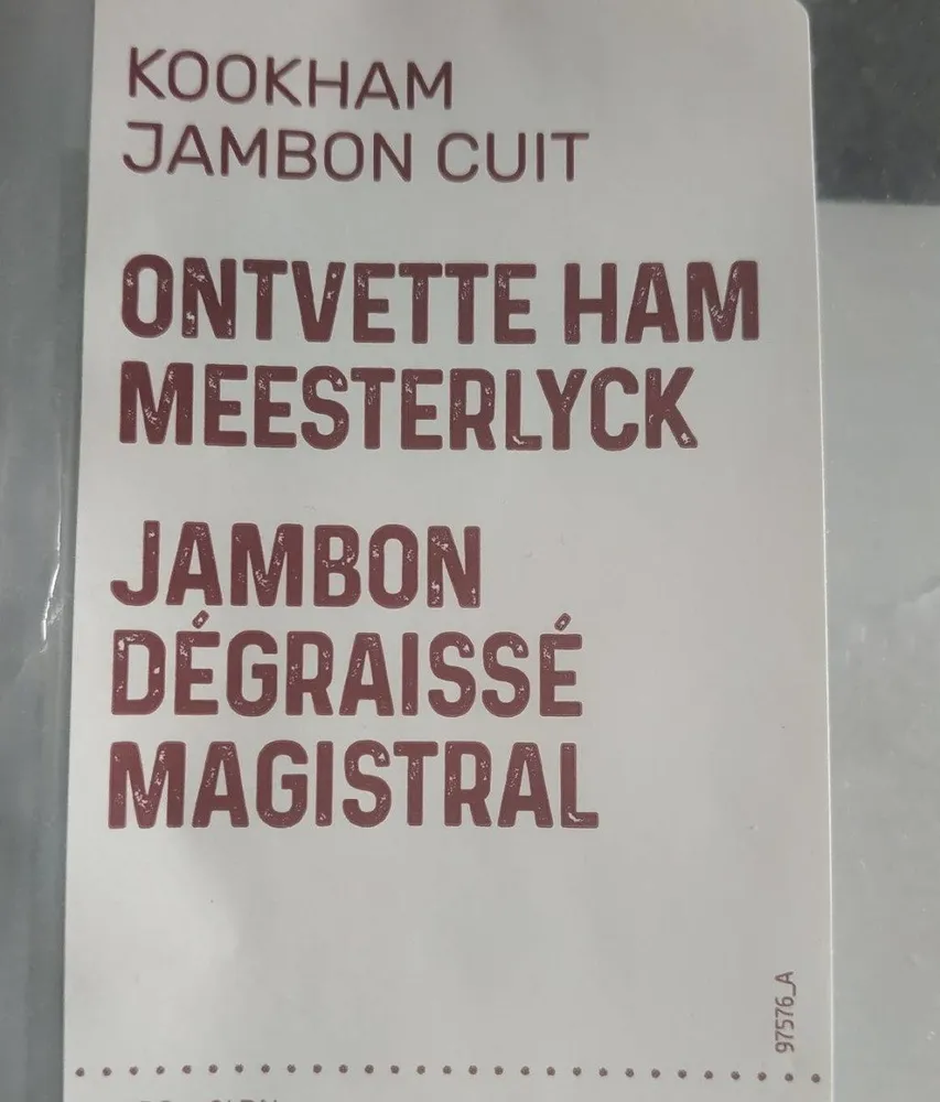 Jambon dégraissé magistral