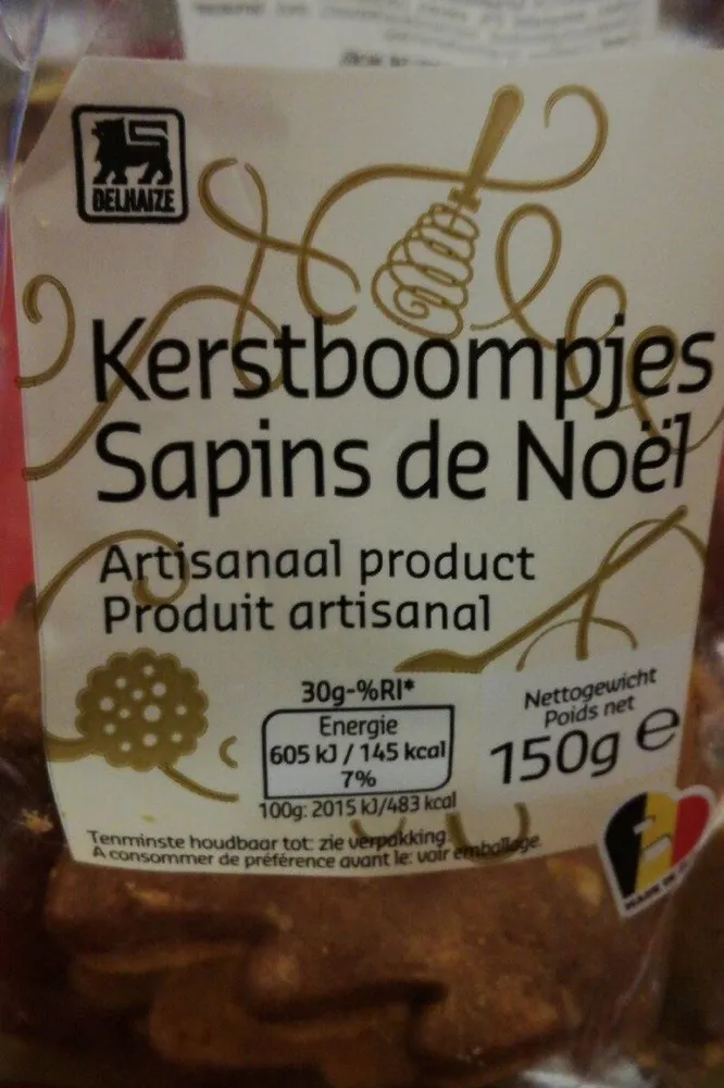 Sapins de Noël