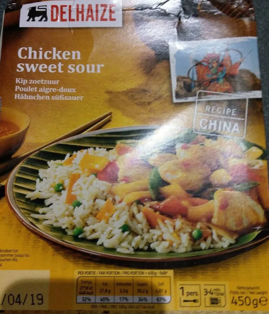 Chicken sweet sour