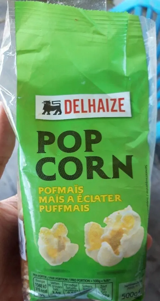 POP CORN : Maïs à éclater