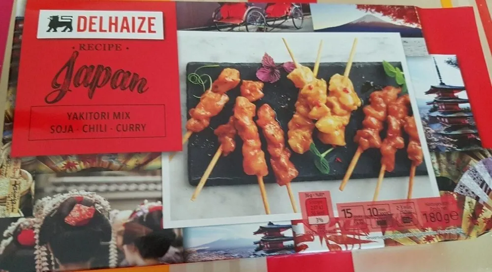 Yakitori mix