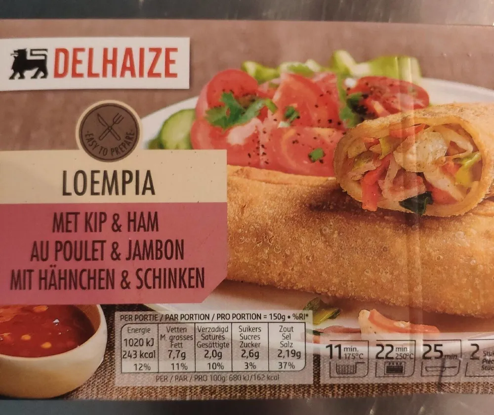 Loempia au poulet & jambon