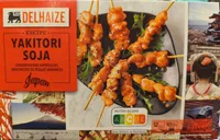 Yakitori soja
