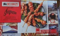 Yakitori soja