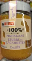 Beurre de cacahuètes crunchy