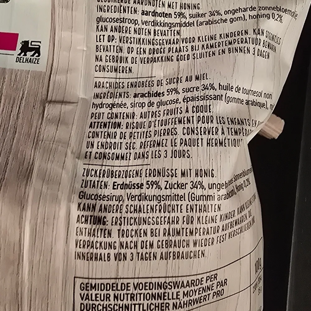 Arachides enrobées de sucre au miel