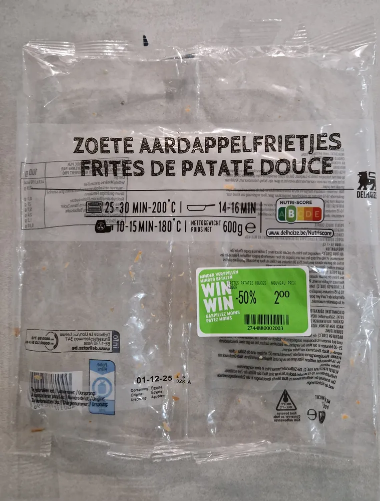 Frites de patate douce