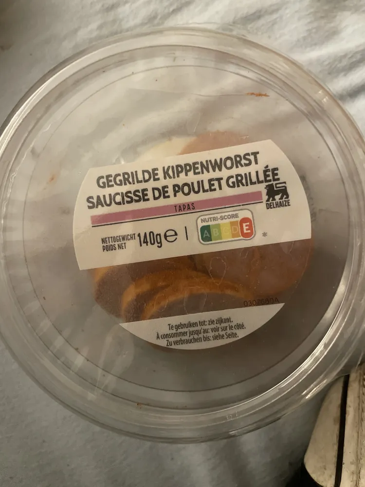 Gegrilde kippenworst / Saucisse de poulet grillée